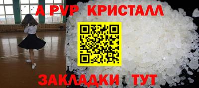 ECSTASY Пугачёв