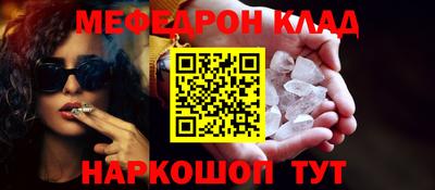 гидра Пушкино
