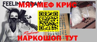 ECSTASY Пугачёв
