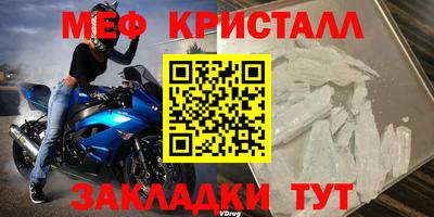 ГАЛЛЮЦИНОГЕННЫЕ ГРИБЫ Пыть-Ях