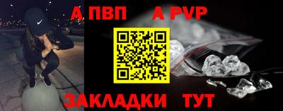 ГАЛЛЮЦИНОГЕННЫЕ ГРИБЫ Пыть-Ях