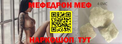 ECSTASY Пугачёв
