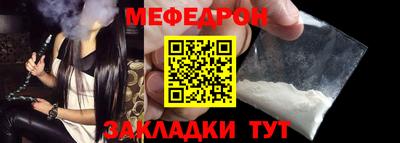 ГАЛЛЮЦИНОГЕННЫЕ ГРИБЫ Пыть-Ях