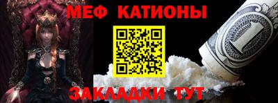 ГАЛЛЮЦИНОГЕННЫЕ ГРИБЫ Пыть-Ях