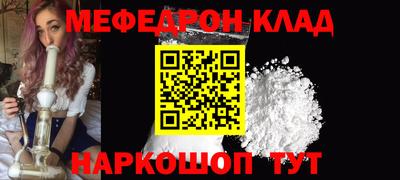 ECSTASY Пугачёв