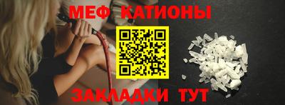 ECSTASY Пугачёв