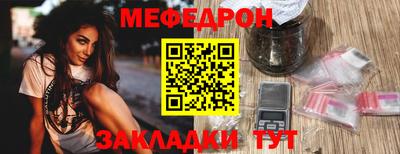 гидра Пушкино