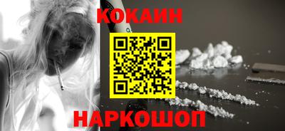ECSTASY Пугачёв