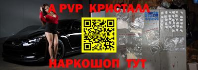 ГАЛЛЮЦИНОГЕННЫЕ ГРИБЫ Пыть-Ях