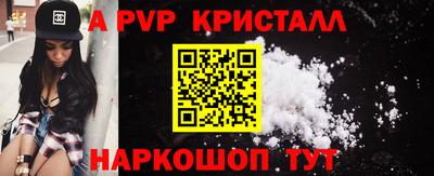 ECSTASY Пугачёв