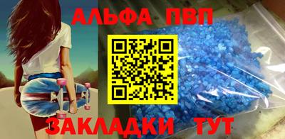 ГАЛЛЮЦИНОГЕННЫЕ ГРИБЫ Пыть-Ях