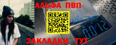 ECSTASY Пугачёв
