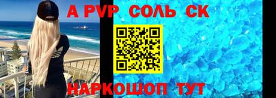 ГАЛЛЮЦИНОГЕННЫЕ ГРИБЫ Пыть-Ях