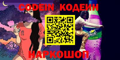 ECSTASY Пугачёв