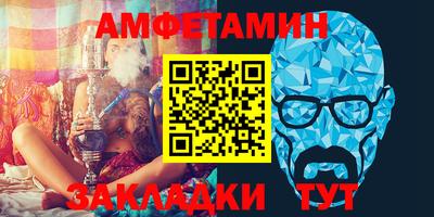ГАЛЛЮЦИНОГЕННЫЕ ГРИБЫ Пыть-Ях