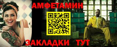ГАЛЛЮЦИНОГЕННЫЕ ГРИБЫ Пыть-Ях
