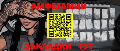 ГАЛЛЮЦИНОГЕННЫЕ ГРИБЫ Пыть-Ях
