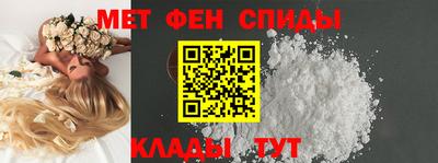 ГАЛЛЮЦИНОГЕННЫЕ ГРИБЫ Пыть-Ях