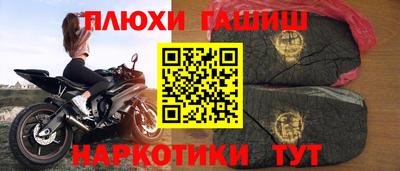 ECSTASY Пугачёв