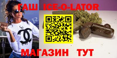ГАЛЛЮЦИНОГЕННЫЕ ГРИБЫ Пыть-Ях