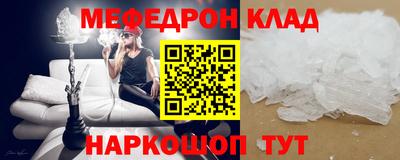 ГАЛЛЮЦИНОГЕННЫЕ ГРИБЫ Пыть-Ях