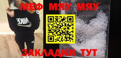 ECSTASY Пугачёв